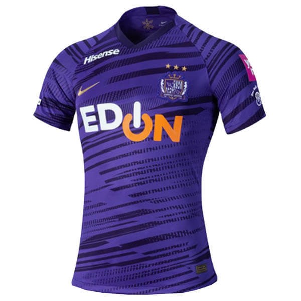 Thailande Maillot Football Sanfrecce Hiroshima Domicile 2020-21 Purpura